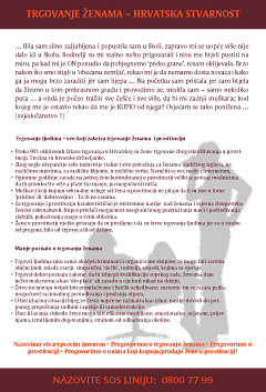 Trgovanje ženama - Hrvatska stvarnost