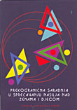pgsusnnz